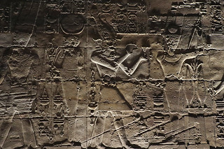 Luxor - Luxor temple chamber of amun antechamber relief