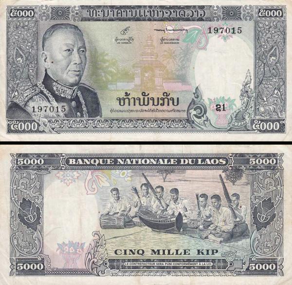 5000 Kip Laos 1975, P19a