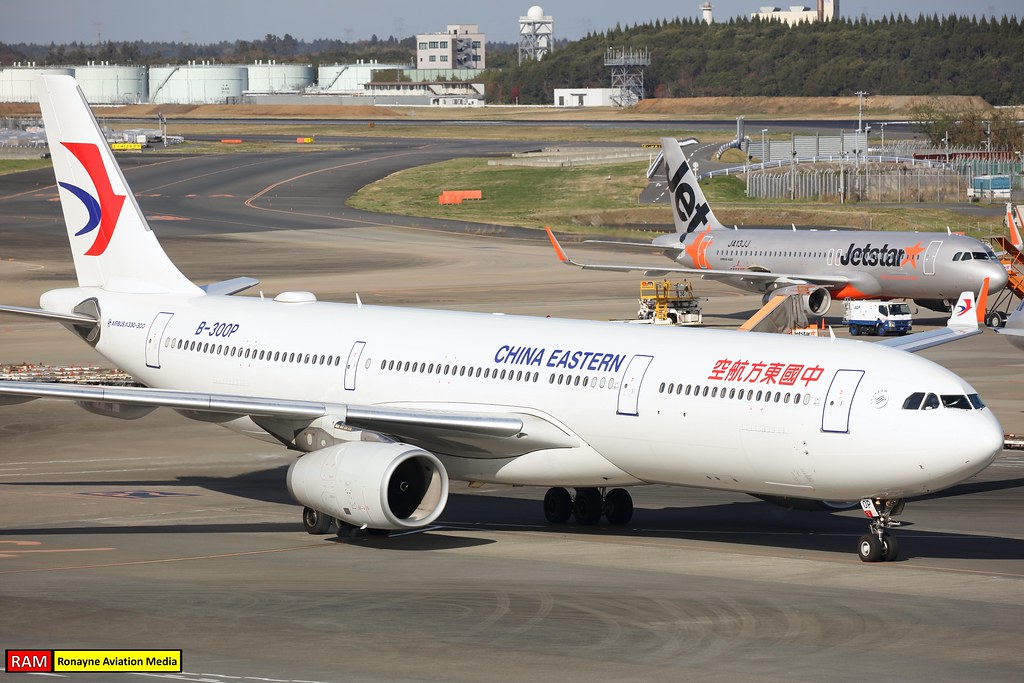 B-300P - A333 - China Eastern Airlines