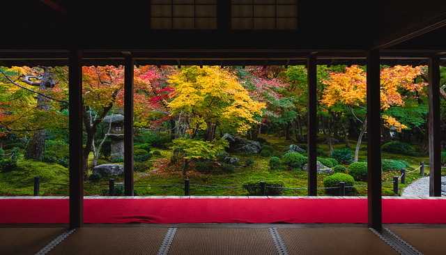 🇯🇵 Enkō-ji | Kyōto