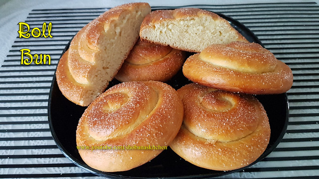 Srilankan Style Roll Bun /றோல் பணிஸ் / Soft & Sweet Bread Rolls / Sugar Coated Bun /Shobanas Kitchen