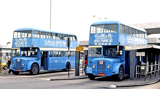 Hong Kong 1982: CMB training buses AD4549 (originally LW22) & AD4599 (originally LW48) at Wan Chai Ferry Pier