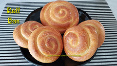 Srilankan Style Roll Bun /றோல் பணிஸ் / Soft & Sweet Bread Rolls / Sugar Coated Bun /Shobanas Kitchen