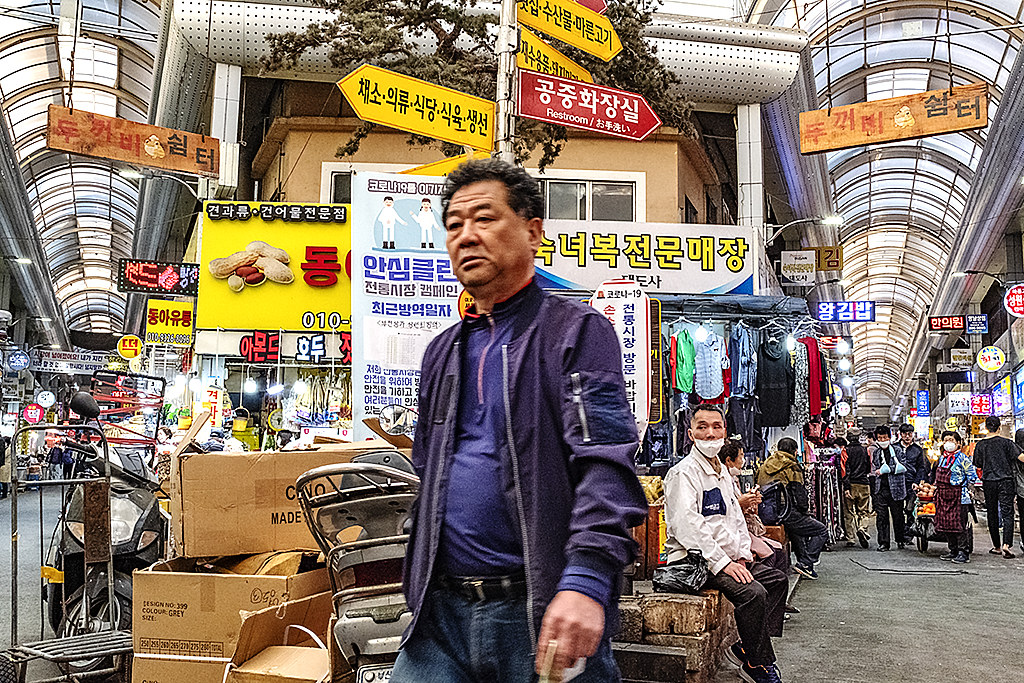 Bujeon Market on 4-29-20--Busan 3