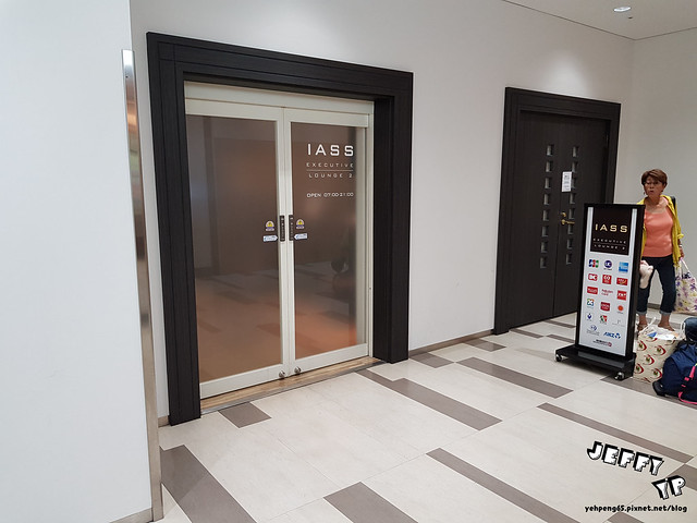 [分享] 東京成田機場 IASS Lounge T2