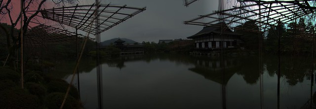 Kioto Jardin del Santuario Heian Jingu Japón panorámicas 03a