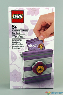Review: 5005878 Buildable Mother's Day Card