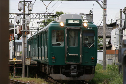 Kintetsu 8400 series (600 series color) in Nishi-Tawaramoto.Sta, Tawaramoto, Shiki, Nara, Japan /May 4, 2020