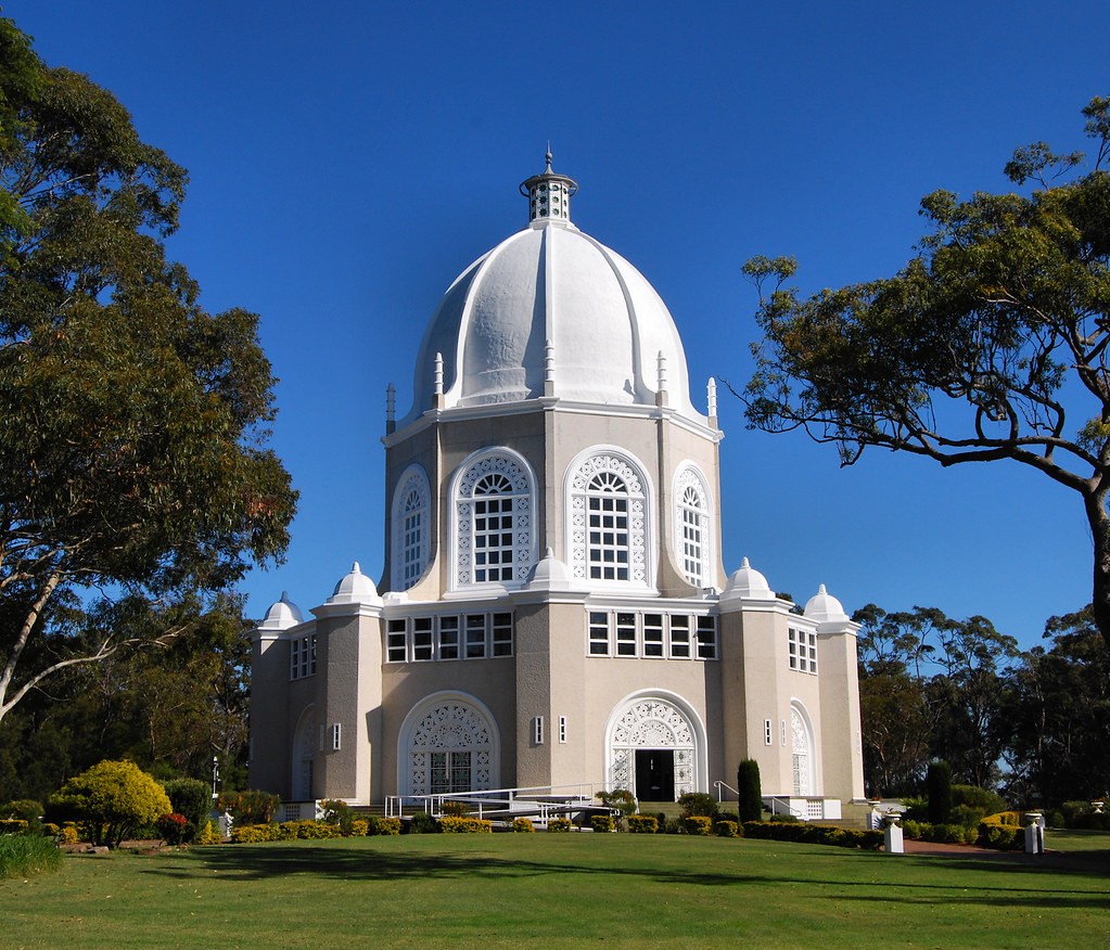 Baha' l Temple, Ingleside, Sydney, NSW.