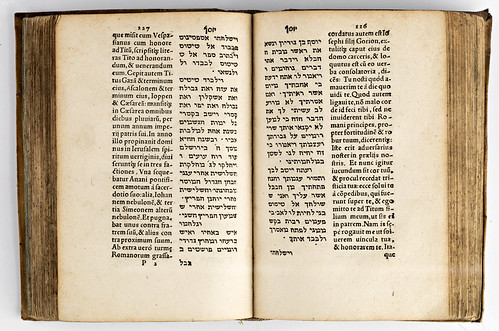 Gorion, Joseph ben. Historiarum... elegans compendium... Basel, 1559