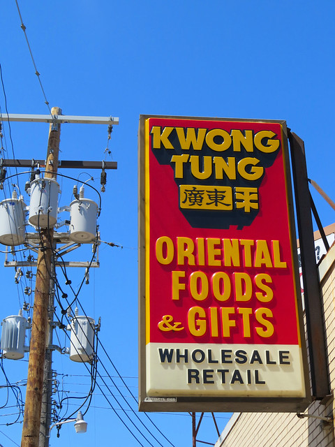 Kwong Tung Foods