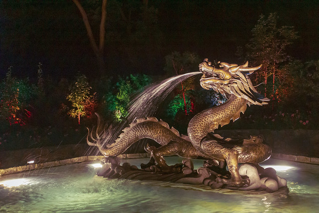 Dragon Fountain at Night - Butchart Gardens, Victoria, British Columbia, Canada