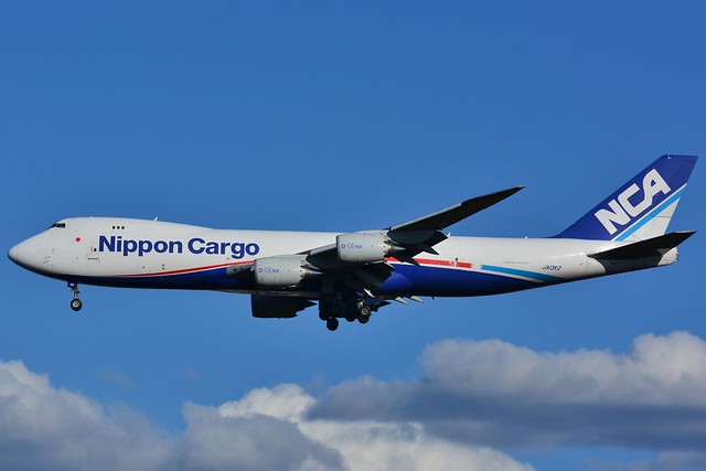 Nippon Cargo Airlines JA13KZ