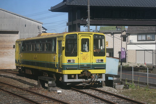 Isumi Railway 200 series in Otaki.Sta, Otaki, Isumi, Chiba, Japan / Feb 9,2020