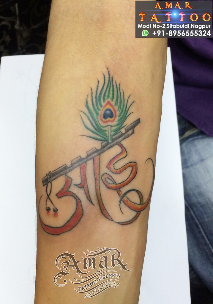 aai baba marathi tattoo aai sai baba tattoo - YouTube
