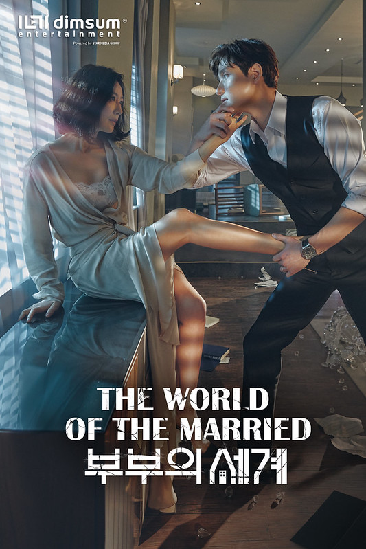 THE WORLD OF THE MARRIED