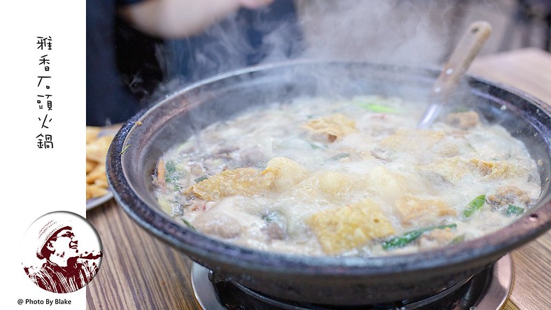 宵夜吃什麼,台北宵夜推薦,開到很晚的餐廳,台北開很晚的餐廳,開到凌晨的餐廳,台北宵夜拉麵,中山 宵夜,台北 深夜食堂,深夜美食,半夜美食,台北宵夜美食小吃,台北 24小時 餐廳,台北深夜火鍋,台北宵夜,台北半夜餐廳,台北宵夜餐廳,台北宵夜小吃,開到半夜的餐廳,宵夜拉麵,宵夜推薦,24 小時餐廳,台北24小時餐廳2022,台北宵夜推薦2022,24小時餐廳台北,台北24小時火鍋,台北深夜美食,台北宵夜2022,台北24小時美食,宵夜 火鍋,深夜餐廳,24小時火鍋,台北半夜美食,2022台北宵夜,台北夜間美食,宵夜台北,台北消夜,臺北宵夜,台北宵夜火鍋,台北24小時宵夜,24小時美食,台北 深夜美食,火鍋宵夜,台北24小時餐廳,凌晨餐廳,深夜火鍋,半夜餐廳,雙北宵夜,台北宵夜美食,台北晚上餐廳,深夜食堂 台北 @布雷克的出走旅行視界