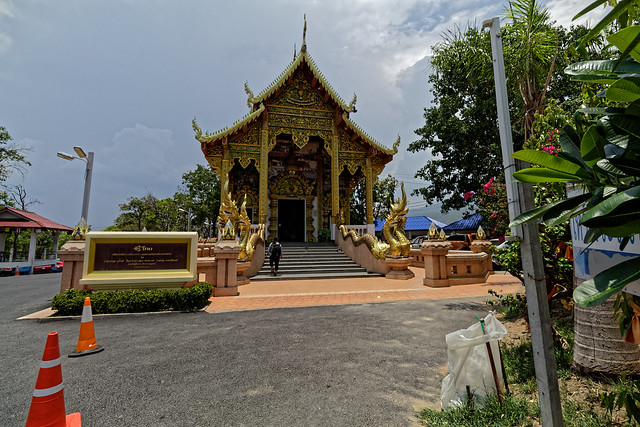 Wat Doï Kham