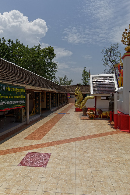 Wat Doï Kham