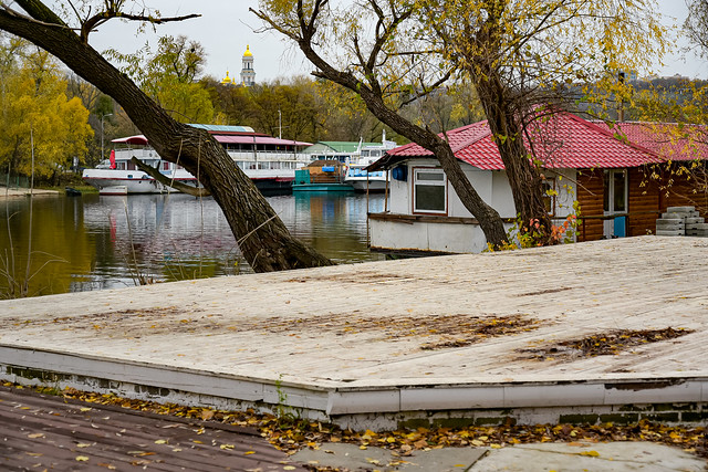 Kiev: Hidropark