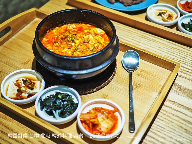 韓國餐桌 台中 北屯 韓式料理 美食
