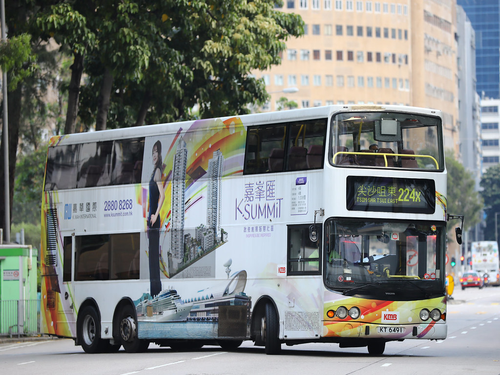 Full Adv buses(H.K.) | Flickr