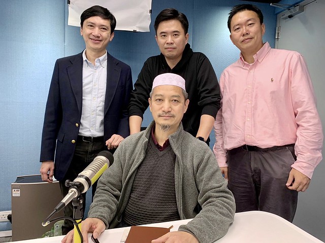 （前排）伊斯蘭文化協會（香港）楊興文教長