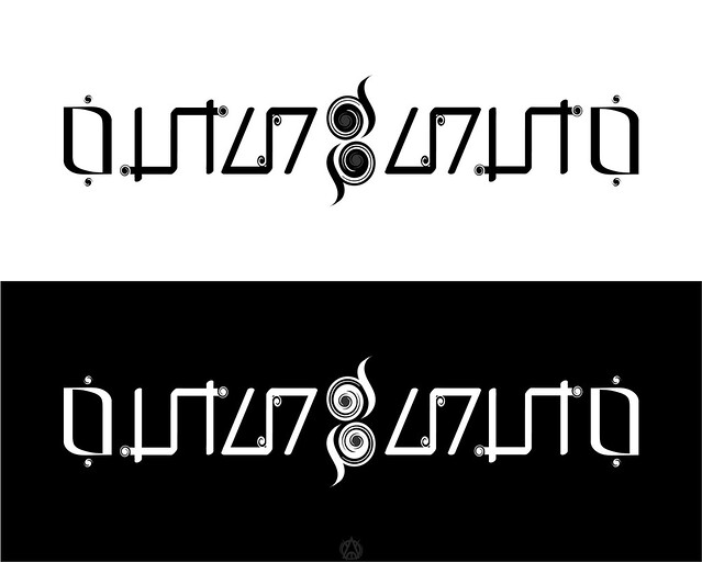 Palindromic Ambigram - রমাকান্ত কামার