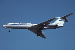 Aeroflot TU-134A RA-65845 GRO 21/08/1999
