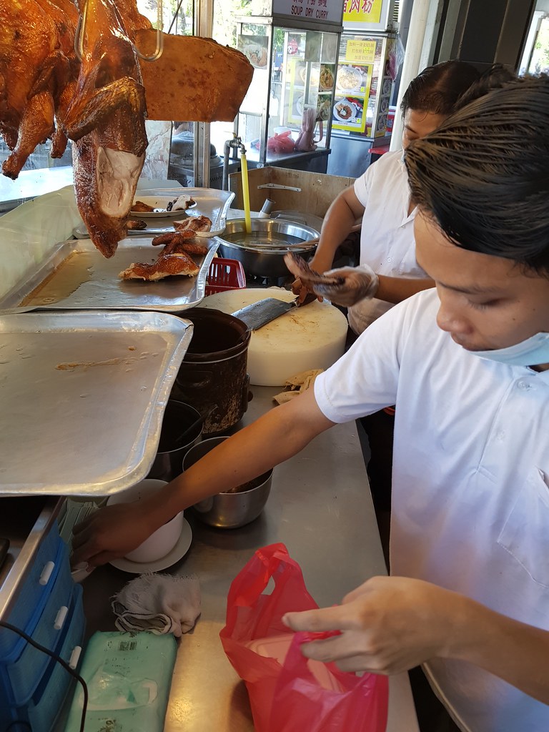 烧鸭排骨饭 Roasted Duck Pork Rib Rice $9 @ 新海景餐馆 Restoran Hou Hou Wan USJ 1