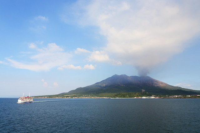 Volcano Sakurajima