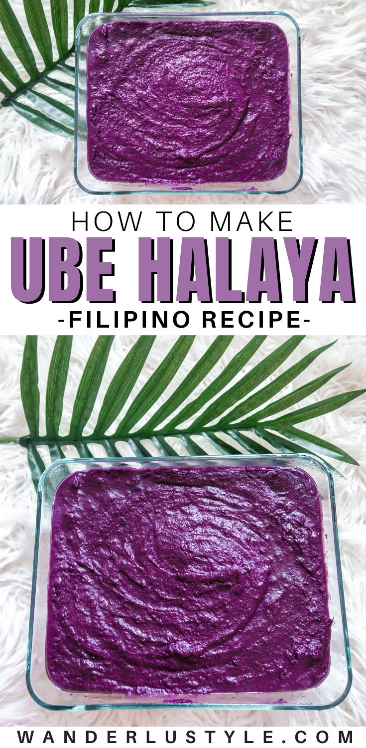 EASY UBE HALAYA RECIPE USING POWDERED PURPLE YAM - ube halaya,ube,filipino ube,filipino ube halaya,ube halaya recipe,ube powder,ube powder recipe,ube halaya using ube powder,filipino dessert,filipino snack,easy ube halaya,how to store ube halaya,how to store ube,ube recipe,best ube recipe,how to make ube,how to make ube halaya,asian dessert,ube dessert,what is ube,ube jam,how to make ube jam,best ube halaya,best ube jam,filipino cooking,filipino recipe,filipino food,filipino,filipino foodie, hawaii foodie, oahu foodie, hawaii filipino food | Wanderlustyle.com