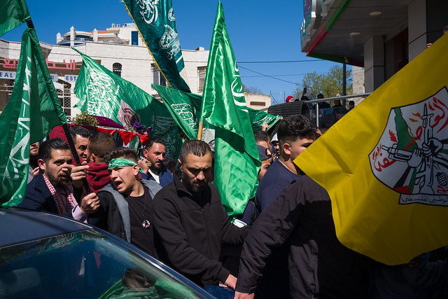 Protest in Ramallah, Palestine رام الله