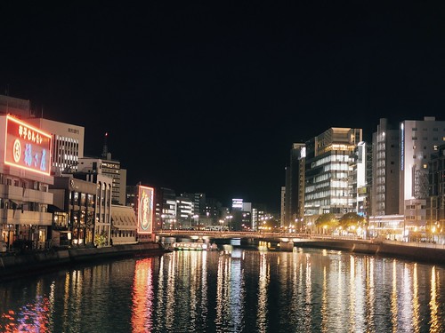  Stroll Around Center of Night Life and Naka River