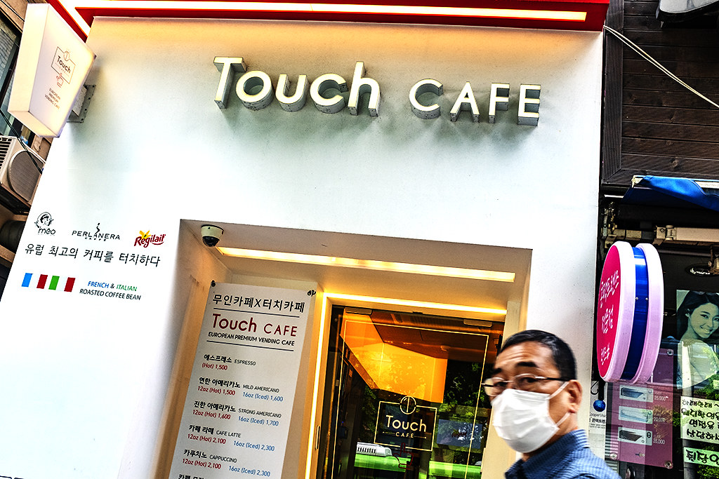 Touch cashierless cafe in Bujeon-dong--Busan 3