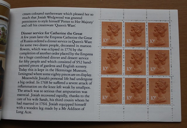 1980 Wedgwood Stamp Booklet 9x10p Mint Definitives