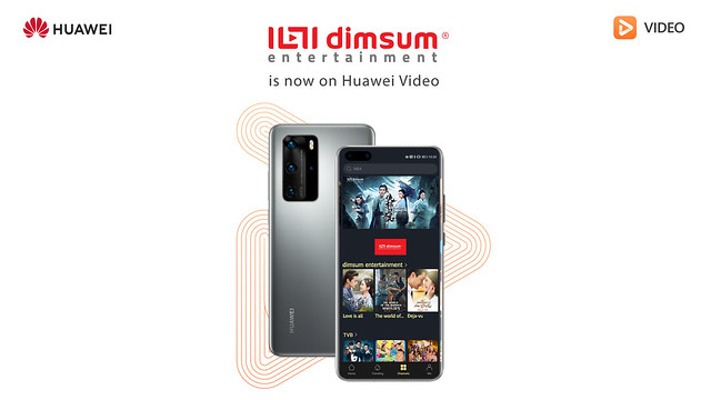 Dimsum Entertainment X Huawei-Video_Ls