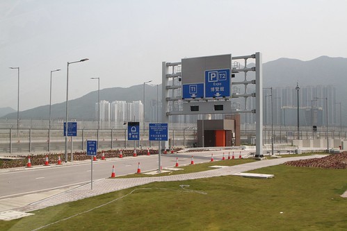 Eastern entrance to the Airport Tunnel