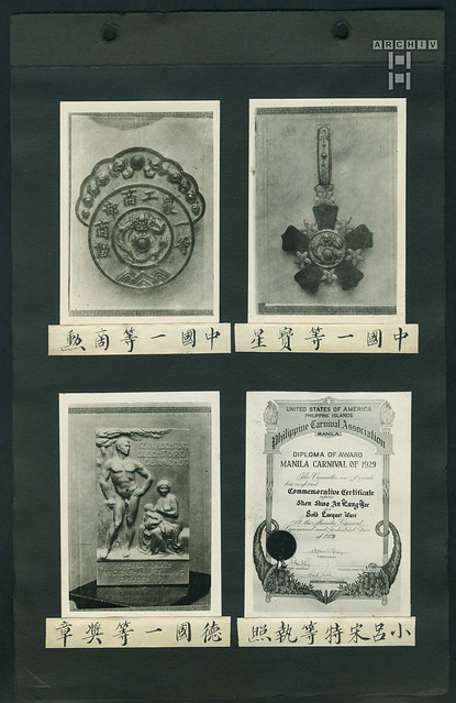 ArchivTappenX4 Album r, Gesamtseite 1, China ab 1910er