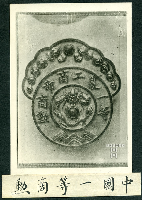 ArchivTappenX5 Album r, China ab 1910er