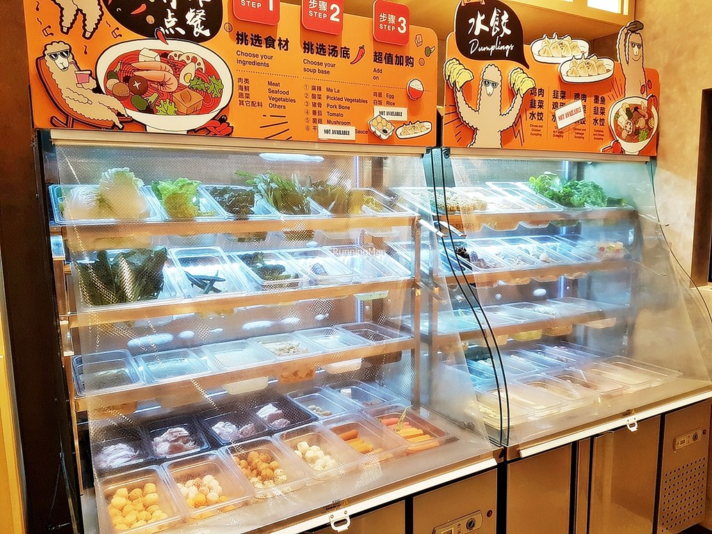 Ingredients Display