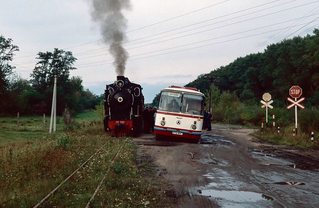 Гр-336 at Chervonyy Post, Ukraine.