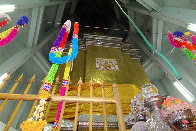 Wat Phra That Doi Saket-Chiang Mai