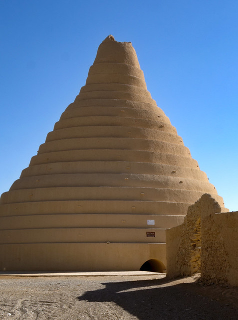 Old conical adobe pyramid in Abarkuh, Iran