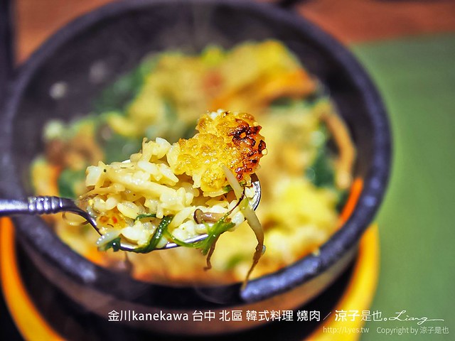 金川kanekawa 台中 北區 韓式料理 燒肉
