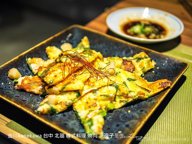 金川kanekawa 台中 北區 韓式料理 燒肉