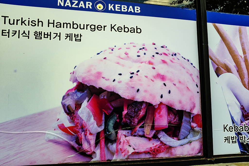 Turkish Hamburger Kebab--Waegwan