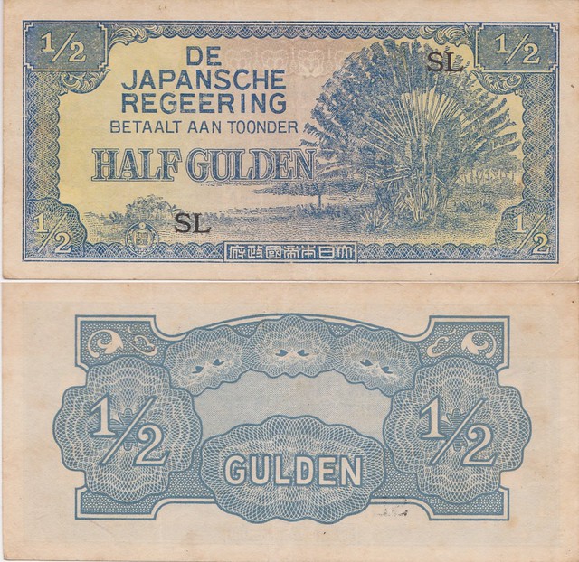 1942 Halve Gulden (Japan)