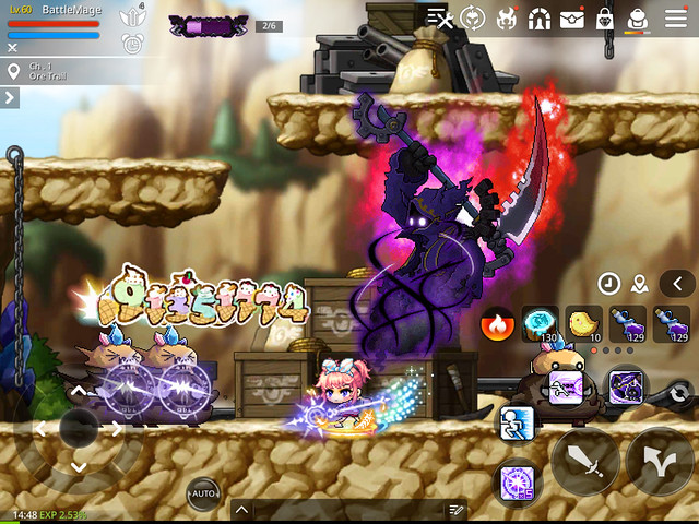 [MapleStory M] Battle Mage_Screenshot 6