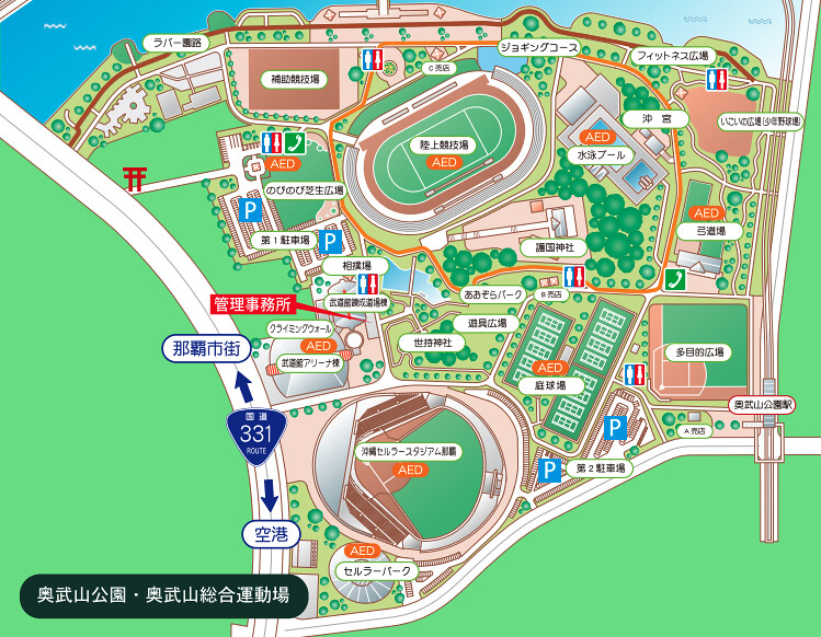 奧武山公園 MAP